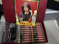 Item thumbnail for item ac1b7b83-6c7b-48b6-8a05-793289c178e2