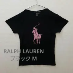 ■美品■Ralph Lauren ブラック Tシャツ M ビッグポニー ピンク