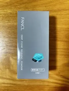 みー様専用　 FANCL ディープクリア洗顔パウダー 29個