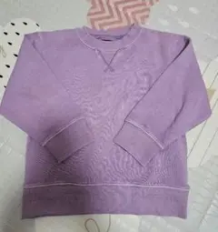 Item thumbnail for item 4ea7abfd-cbb8-4b5b-ae52-1bd3f171ce49