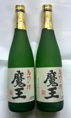 未開封】製造年月:2025年7月 魔王 名門の粋 720ml【2本セット】 - メルカリ
