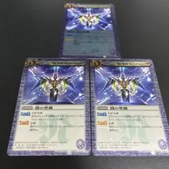 Item thumbnail for item 02611bdd-6183-486e-84ce-5af8efeb52c3