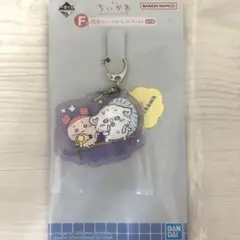 ちいかわ 1番くじ F賞 銭湯ラバーチャームコレクション