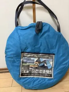 テント・タープ VISION PEAKS SCREEN SHELTER 340R PLUS VISION PEAKS SCREEN SHELTER 340R PLUS - メルカリ