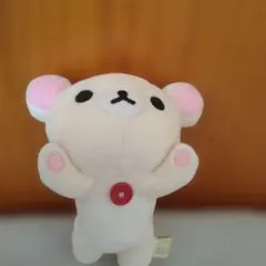 コリラックマ リラックマ うつぶせ ぬいぐるみ