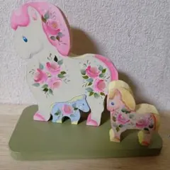 お馬の親子　木製