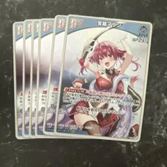 ホロライブ プロモ 宝鐘マリン 7枚セット Vジャンプ 矢吹健太朗 - メルカリ