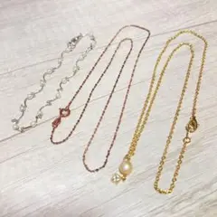 ネックレス ブレスレット　3点セット ゴールド シルバー パール チェーン