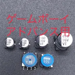 H-ak様 リクエスト 2点 まとめ商品