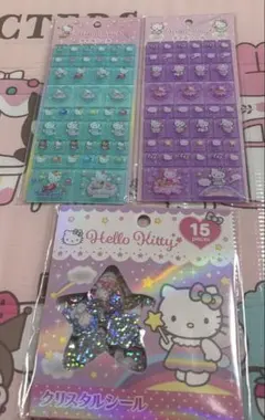 新品ハローキティ おはじきシール タイルシール3点セットA マーメイド サンリオ