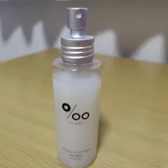 ミキモト コスメティックス エンリッチローション コンセントレートPG