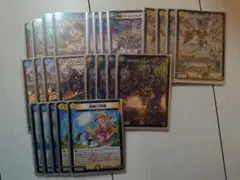 CS優勝構築　シネラリア型ゴルギーオージャー　調整パーツ有 CS優勝構築 シネラリア型ゴルギーオージャー 調整パーツ有 - メルカリ