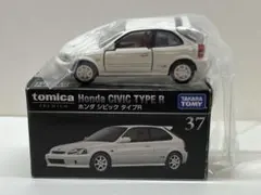 2026年最新】廃盤トミカプレミアムの人気アイテム - メルカリ