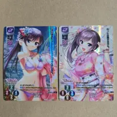 2025年最新】LyceeOVERTUREカードの人気アイテム - メルカリ