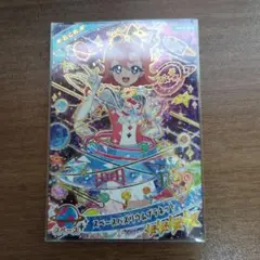 ひみつのアイプリ スペースバズリウムプラネット 星4 おとめ