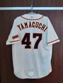 2025年最新】山口鉄也の人気アイテム - メルカリ