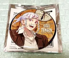 鬼滅の刃 サンシャインシティ 缶バッジ 宇髄天元