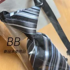 新品未使用品　BB　ネクタイ　チーフ　セット　ブラック　キッズ　ストライプ