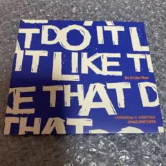 TXT CD DO IT LIKE THAT アメリカ