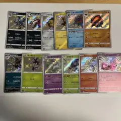 ポケモンカード　色違いまとめ売り　12枚