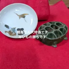 お月見ウサギの小皿(直径11cm)登場！」古伊万里皿5客セット 骨董アン