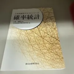 Item thumbnail for item 004892aa-b4c4-476a-8525-334707861ab8