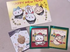 ちいかわ　2026年　ノベルティ　新春　イトーヨーカドー　コラボ　ポストカード