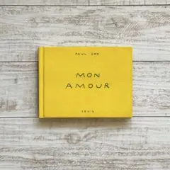 ポール・コックス　Paul cox　Mon amour
