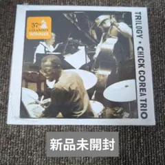 Chick Corea Trilogy