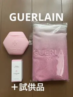 GUERLAIN ハンドクリーム/オードトワレ/ノベルティポーチ/試供品のサムネイル