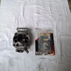 NSR50 NS-1 CRM50 ボアアップ 高圧縮ヘッド - メルカリ
