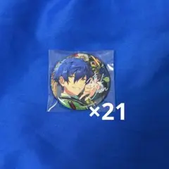 2026年最新】あんスタ tripの人気アイテム - メルカリ