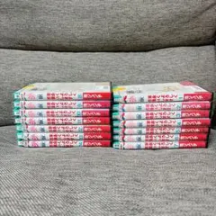 Item thumbnail for item 7d614baf-4ea8-45d1-baa1-49fbb27cc379