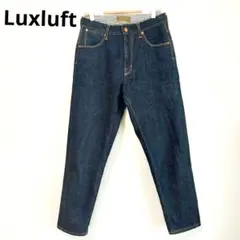 アナディス　Luxluft　ルクスルフト　デニムパンツ　27インチ　送料込みのサムネイル