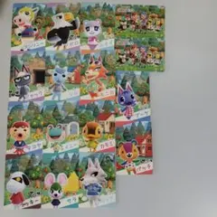 C281】あつまれ どうぶつの森 カードグミ 65枚 まとめ売り - メルカリ