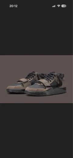 Travis Scott × Nike Jordan Jumpmanのサムネイル