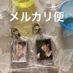 スノーマン　ガチャガチャ　2個セット　向井康二　渡辺翔太