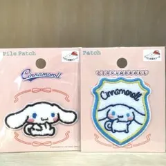 ☆セリア　Sanrioシナモロール　パイルワッペン　エンブレムワッペン　2セット