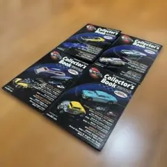 Hot Wheels Collector's Book NO.1-NO.4