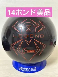 ボウリング ブラックウィドー3.0(15ポンド) - メルカリ
