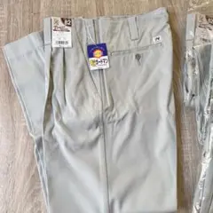 定価5335円 自重堂 TomoeSAKURA 作業服 ツータックパンツ