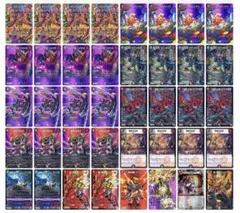 ガンダムカードゲーム マリーダ・クルス クシャトリヤ パラレル 計8枚