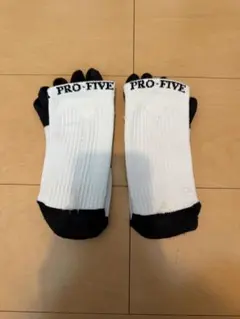 アクティバイタル