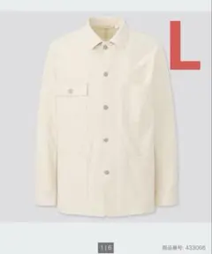 ユニクロ ウォッシュ ユーティリティ ジャケット