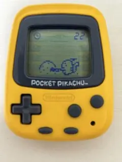 2026年最新】ポケットピカチュウ 万歩計の人気アイテム - メルカリ