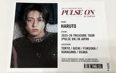 TREASURE オリジナルラベル　缶ステッカー　ハルト