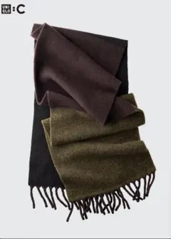 スフレヤーンチャンキーストール　ユニクロC マフラー　ブラウン