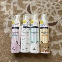 USAMARU うさまる Aimee ヘア&ボディミスト4本セットのサムネイル