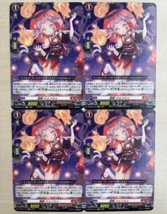 Suktanon様 リクエスト 2点 まとめ商品