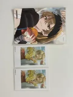 ハンドレ 物怪瑠衣